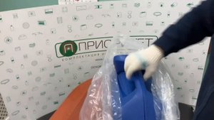 Станция рекуперации хладагента DSZH 520