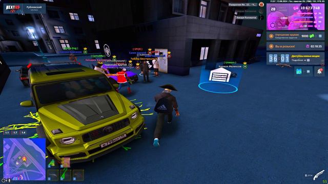 rutube.ru
