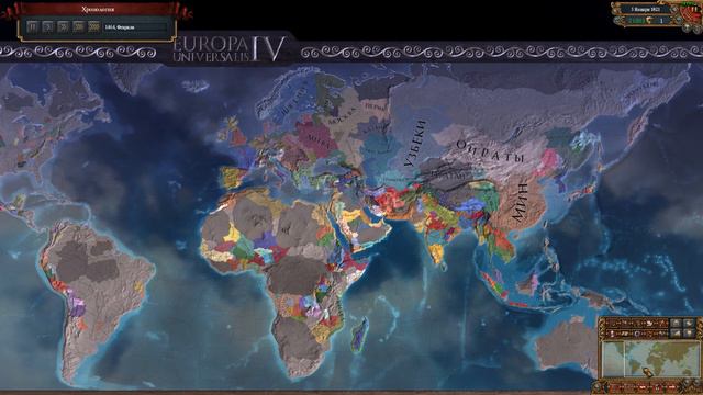 Рюкю World Conquest Timelapse смотреть онлайн