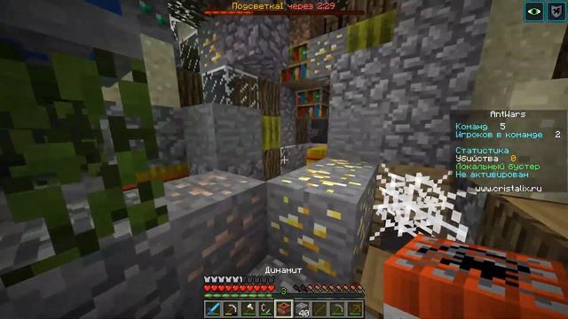 БИТВА МУРАВЬЁВ В МАЙНКРАФТЕ! СРАЖЕНИЕ КОМАНД! ► Cristalix Minecraft AntWars смотреть онлайн