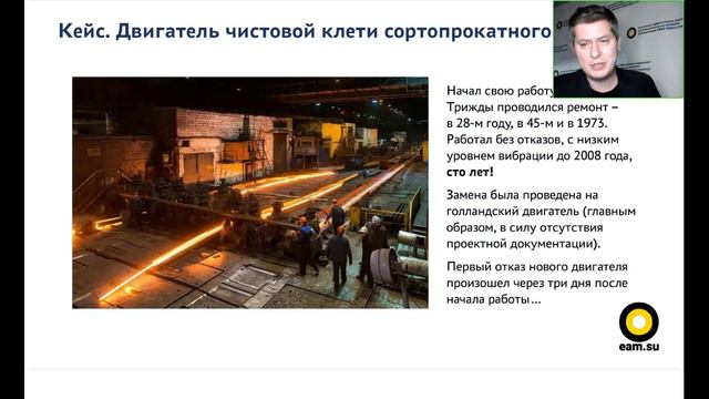 Можно ли создать систему с выской надежностью