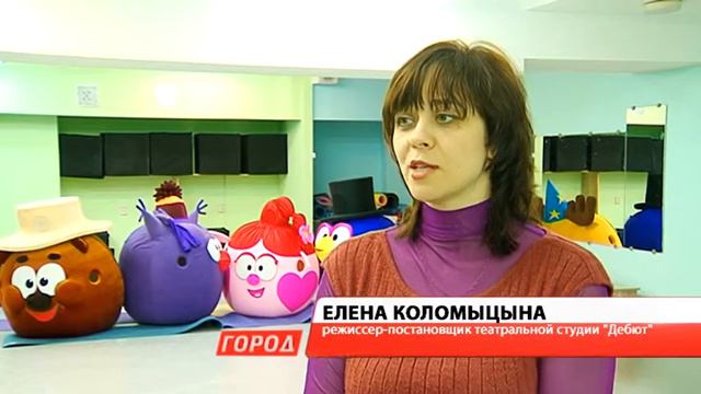 Маленькие благовещенцы смогут увидеть смешариков вживую