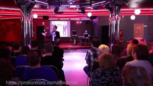 Конкурсы на день рождения для взрослых | Игры для компании на день рождения | День рождения конкурс