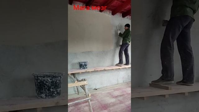 Наносим первый слой шпаклёвки