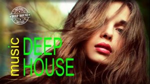 Deep house music