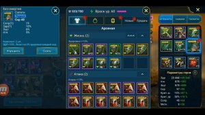 Raid Shadow Legends. ВРАСК RAID. ПОЛНЫЙ ГАЙД | ОБЗОР НА ГЕРОЯ.