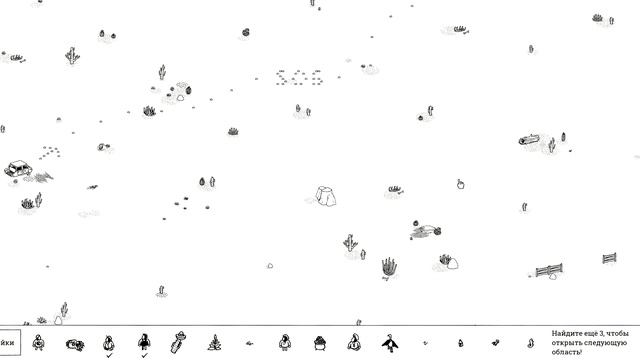 СЛОЖНЫЕ ПОИСКИ #2 ♦ Hidden Folks смотреть онлайн