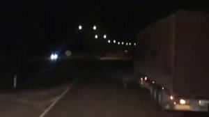 Даль За горизонт