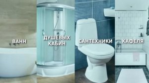 Gloss_Чистящее средство Grass