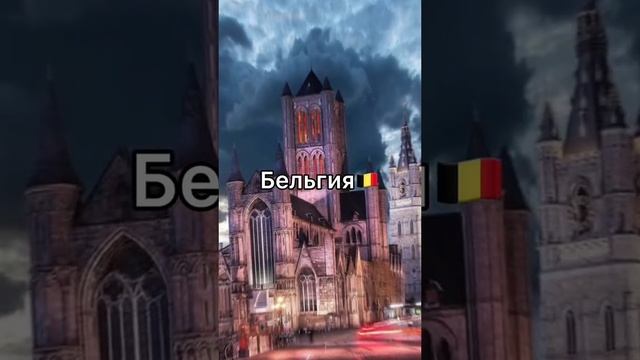 Международная Марксистская Тенденция | Edit Страны смотреть онлайн