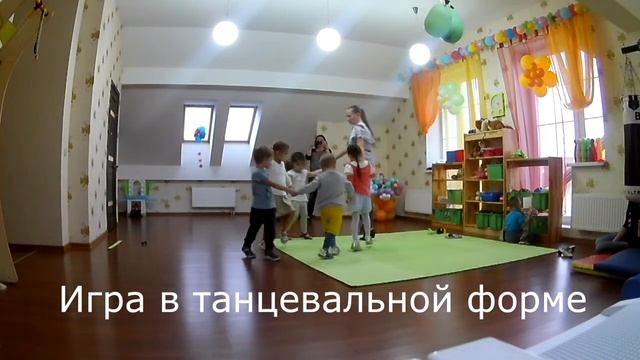 Детская хореография. Как научить танцевать детей 3 - 5 лет.