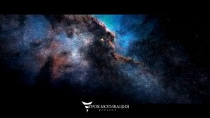 МОТИВАЦИЯ на УСПЕХ | ЛУЧШАЯ МУЗЫКА для УСПЕХА