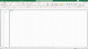 Как работает подсчёт уникальных значений в Excel (сложение количества частей значения)