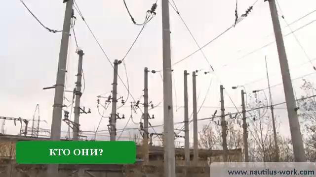 Кто такой монтер пути и почему эта профессия важна