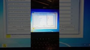 Показания двигателя z18xer . Op-com. Vectra C 2008 г.