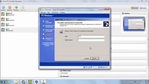 Portable VirtualBox installation как УСТАНОВИТЬ и НАСТРОИТЬ!