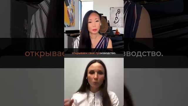 Как отпустить все страхи и начать свой бизнес. Результаты программы 5 ЭЛЕМЕНТ.