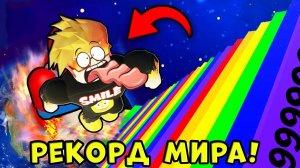 СМОГУ ЛИ Я ВЗЛЕТЕТЬ ВЫШЕ НЕВОЗМОЖНОГО? Roblox