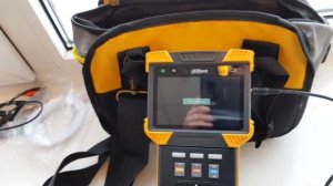 Dahua CCTV/network tester PFM900