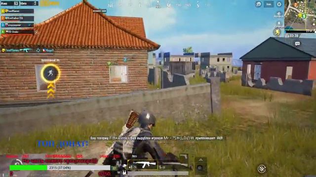 ПАБГ мобайл стрим |★ Локальные комнаты ★ | Стрим /PUBG mobile / ПУБГ мобайл / ПАБГ мобайл
