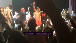 XXXTentacion - Yung Bratz (перевод rus sub)