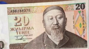 ➤➤➤ Очередное пополнение в мою коллекцию €€€...