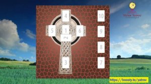 Кельтский крест с картами Ленорман | Cхема расклада | Пример-1