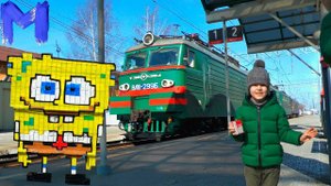 Видео про поезда и железную дорогу - Гуляем и смотрим поезда