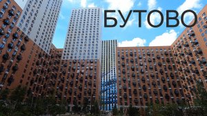 Запеканка с фруктами /Новостройки от ПИКа /Супер торт на именины