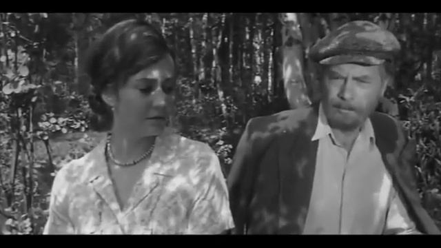 Жизнь на грешной земле (1973)