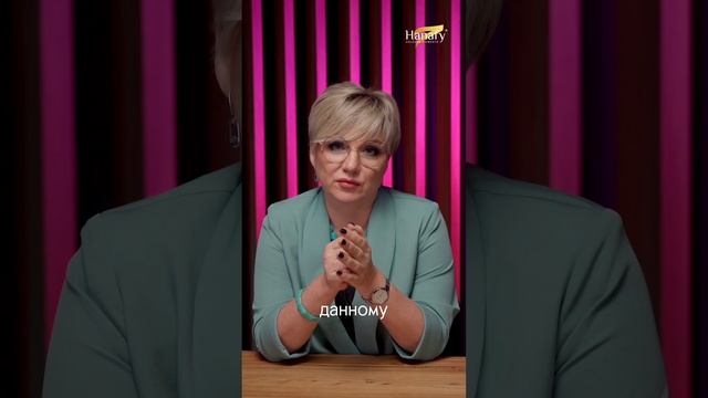 Клиент хочет черные брови. Что делать?