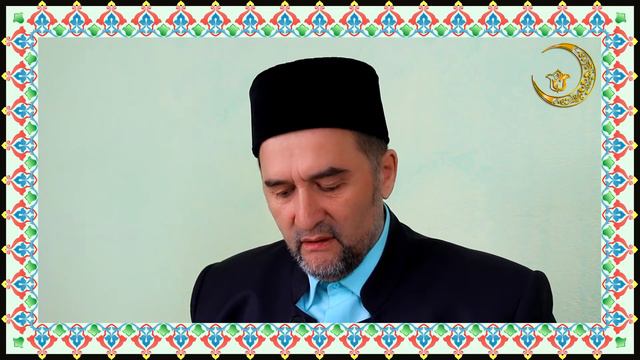 🕋 32 (40) ФАРЗОВ И 54 ПРЕДПИСАНИЯ В ИСЛАМЕ 🕌 Часть из "05 Школа Суннитов - Благость Аллаха". 🌙 смотреть онлайн