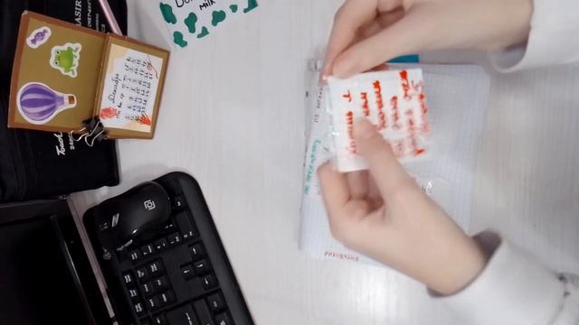 Мир бумажек новогодний адвент календарь #мирбумажек