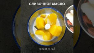 НЕОБЫЧНЫЕ БЛЮДА ДЛЯ НАСТОЯЩИХ ГУРМАНОВ, КОТОРЫЕ ВАМ ЗАХОЧЕТСЯ ПОПРОБОВАТЬ КАК МОЖНО СКОРЕЕ