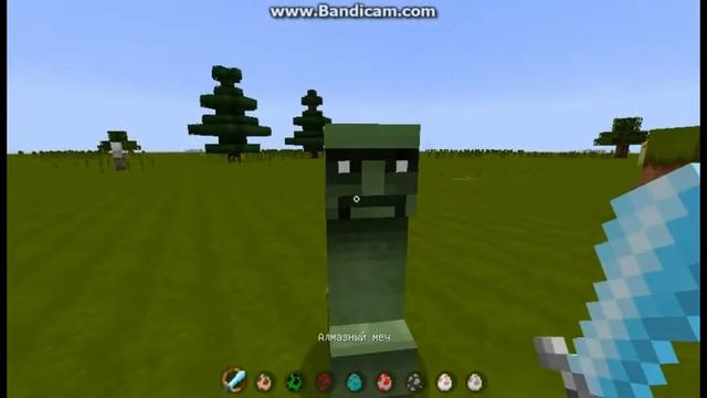 Текстур-пак на Minecraft 1.7.10 (№1) смотреть онлайн