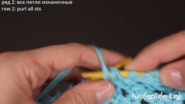 ? Болгарский крест спицами по-другому! Красивый простой ажурный узор! Вязание спицами
