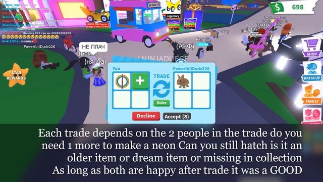 Trading Rainbow Wand in Adopt Me on ROBLOX Rainbow Wand Worth смотреть онлайн