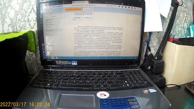 Мне удалось родится и жить, в то время, когда голубое небо, было не оскорблением... смотреть онлайн