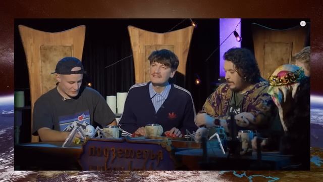 Обзор игры  Подземелья Чикен Карри .