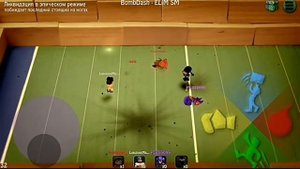 Как делать удары в воздухе с захватом в BombSquad