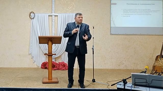 Поспешим к совершенству. Дела. ч3. В. Гаврилов. 20 ноября 2021 г.
