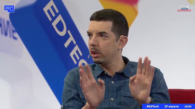 Для чего нужна геймификация, какие у нее типы. Илья Курылев. Интервью с экспертом смотреть онлайн