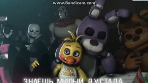 MiatriSs - Хватит (OST "Rag_Days") Песня Мангл