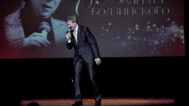 Виктор Бурцев-Неотправленное письмо(Валерий Ободзинский)