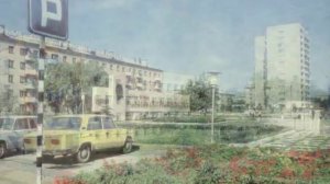 Песня об Иваново