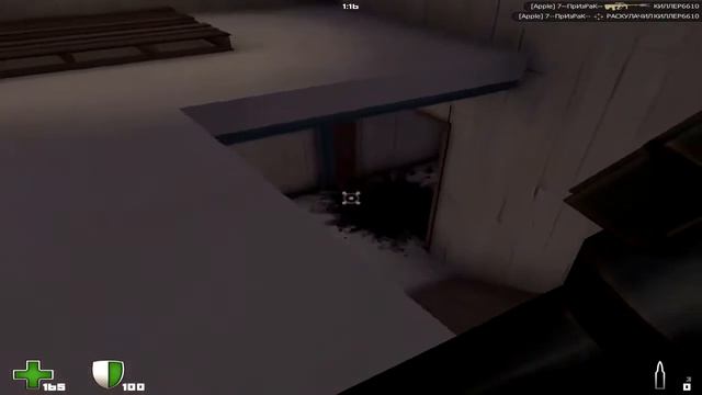 Контра Сити Простак Какие нахрен 700кб смотреть онлайн