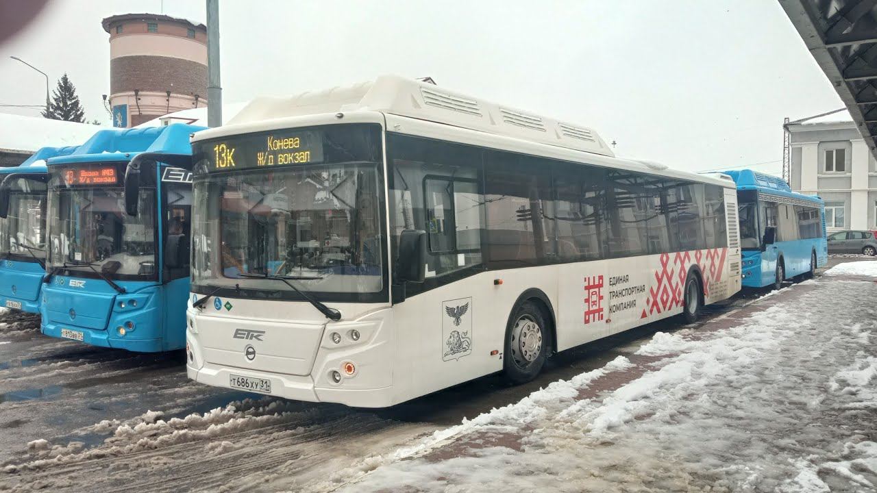 Маршрут 13к Ж/Д Вокзал—Конева—Ж/Д Вокзал смотреть онлайн