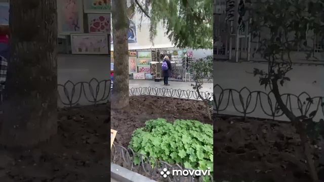 Таро. Практика с арканом Императрица смотреть онлайн