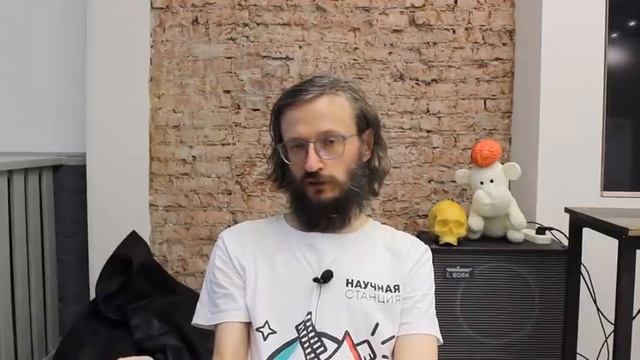 Дробышевский антрополог. Подкаст дробышевский. Подкаст дробышевский. Подкаст дробышевский. Дробышевский.