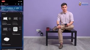 Греем по расписанию. Программируемое расписание Electrolux Rapid 2023. Организация времени работы.